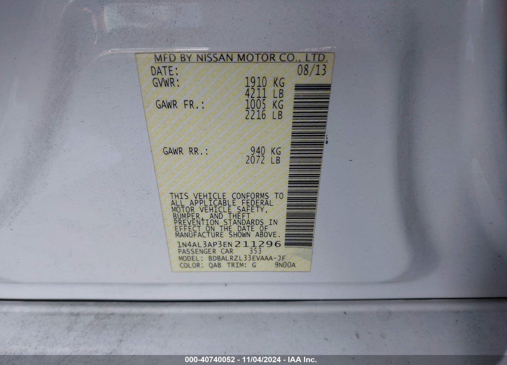 2014 NISSAN ALTIMA 2.5 S VIN: 1N4AL3AP3EN211296