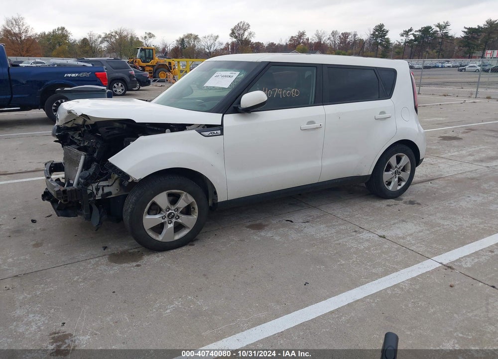 2017 KIA SOUL VIN: KNDJN2A21H7439759
