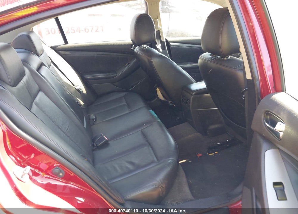 2008 NISSAN ALTIMA 2.5 S VIN: 1N4AL21E78N419906