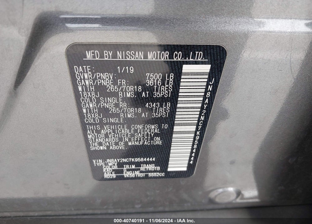 2019 NISSAN ARMADA SV VIN: JN8AY2NC7K9584444