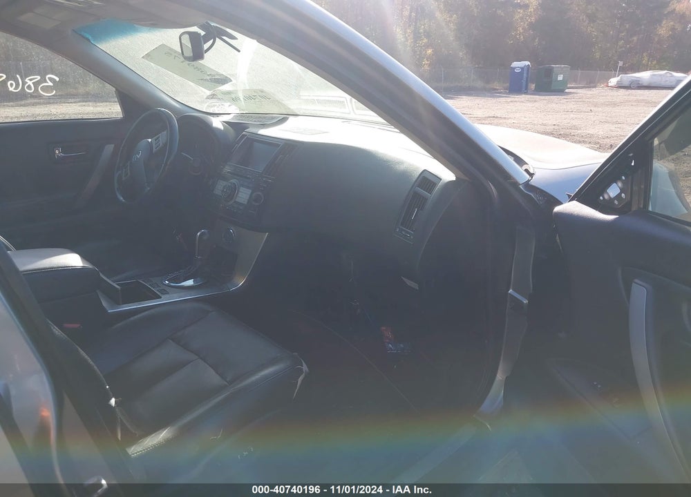 2007 INFINITI FX35 VIN: JNRAS08W67X203371