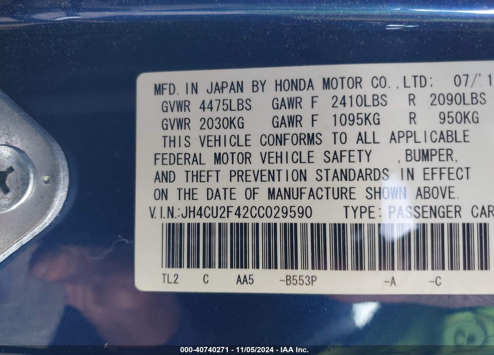 2012 ACURA TSX 2.4 VIN: JH4CU2F42CC029590