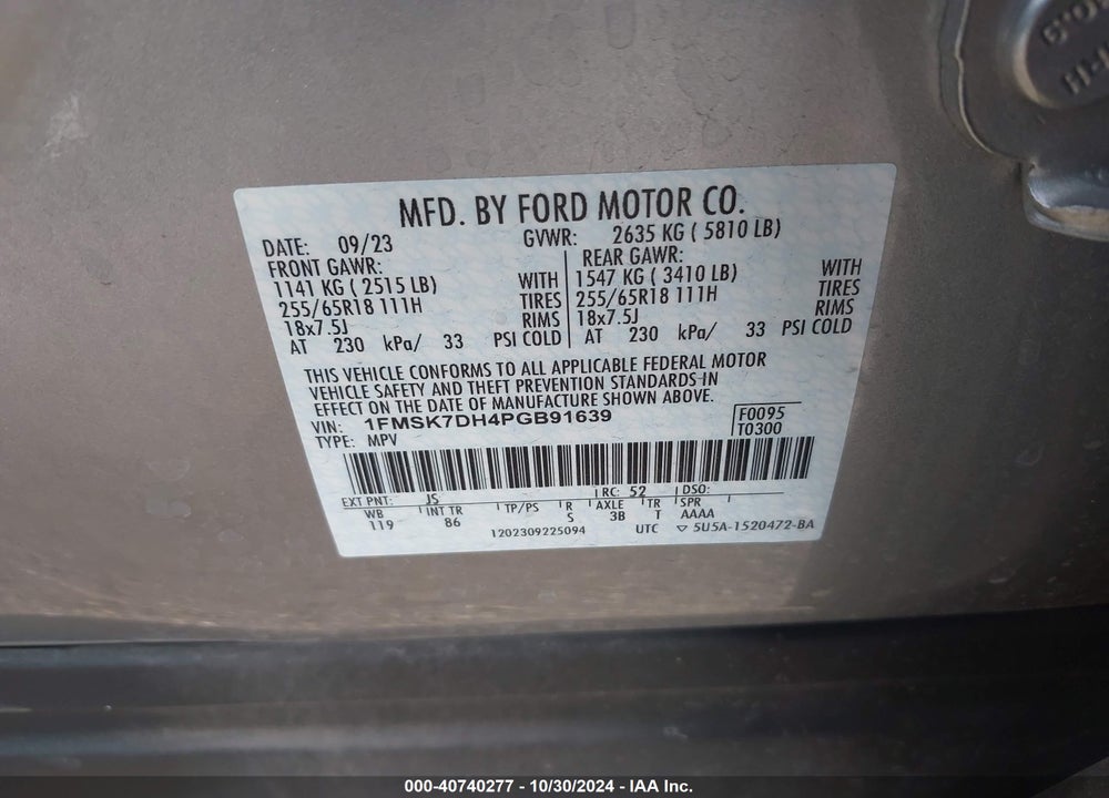 2023 FORD EXPLORER XLT VIN: 1FMSK7DH4PGB91639