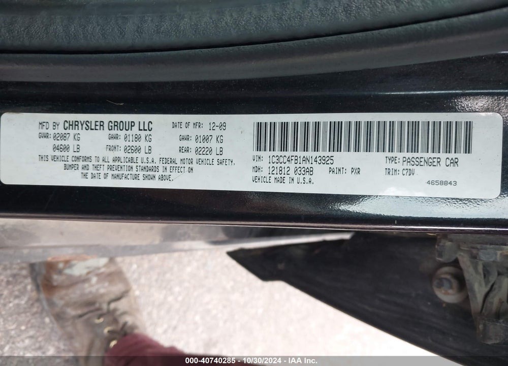 2010 CHRYSLER SEBRING TOURING VIN: 1C3CC4FB1AN143925