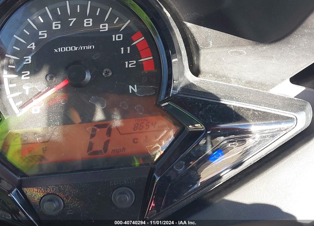 2021 HONDA CBR300 R VIN: MLHNC5106M5700460