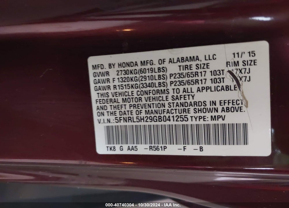 2016 HONDA ODYSSEY LX VIN: 5FNRL5H29GB041255