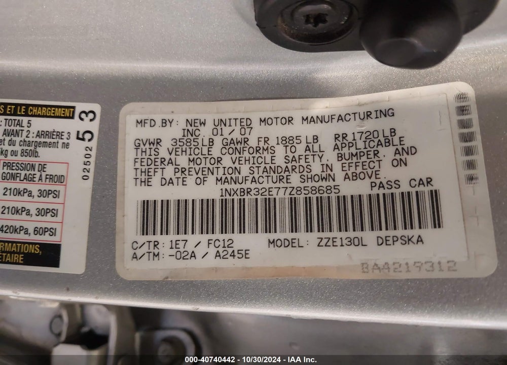 2007 TOYOTA COROLLA S VIN: 1NXBR32E77Z858685
