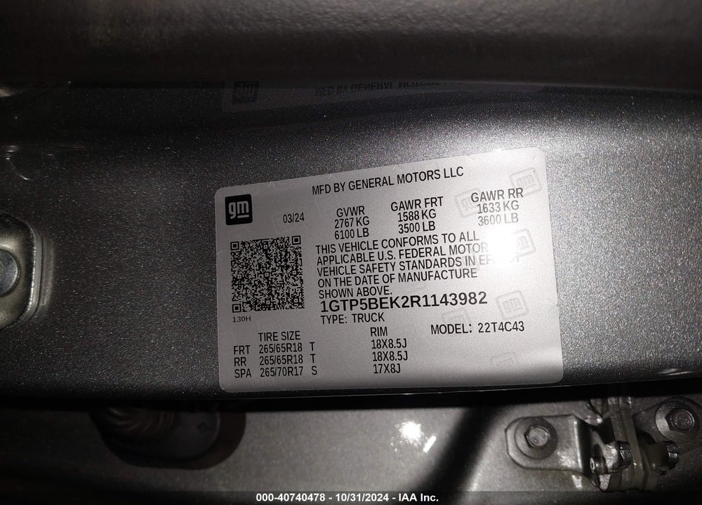2024 GMC CANYON 2WD ELEVATION VIN: 1GTP5BEK2R1143982