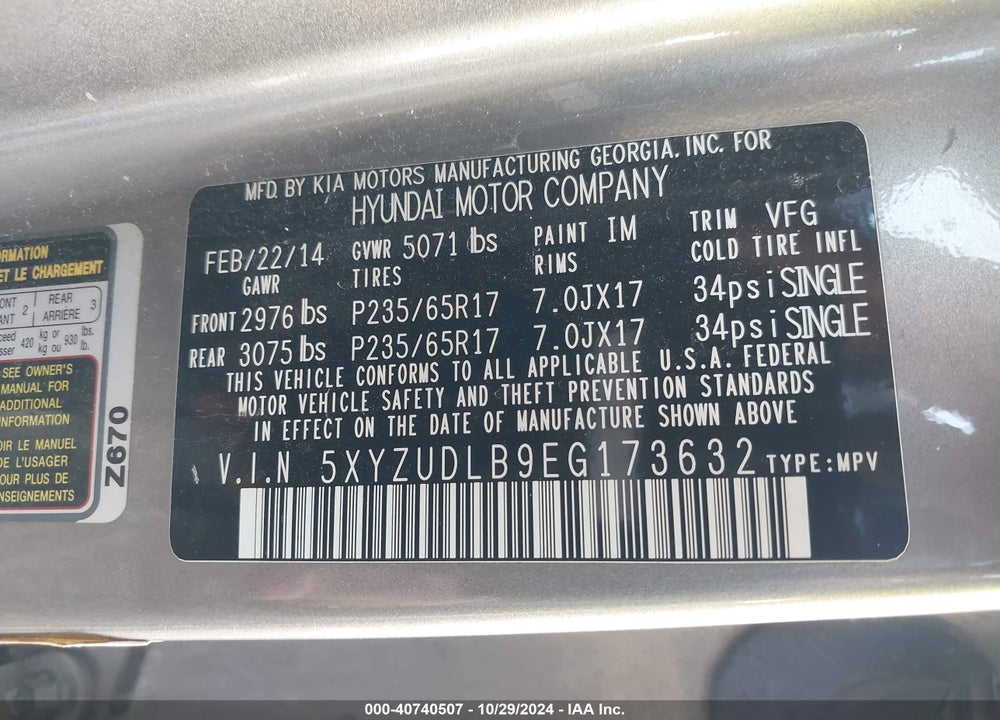 2014 HYUNDAI SANTA FE SPORT 2.4L VIN: 5XYZUDLB9EG173632