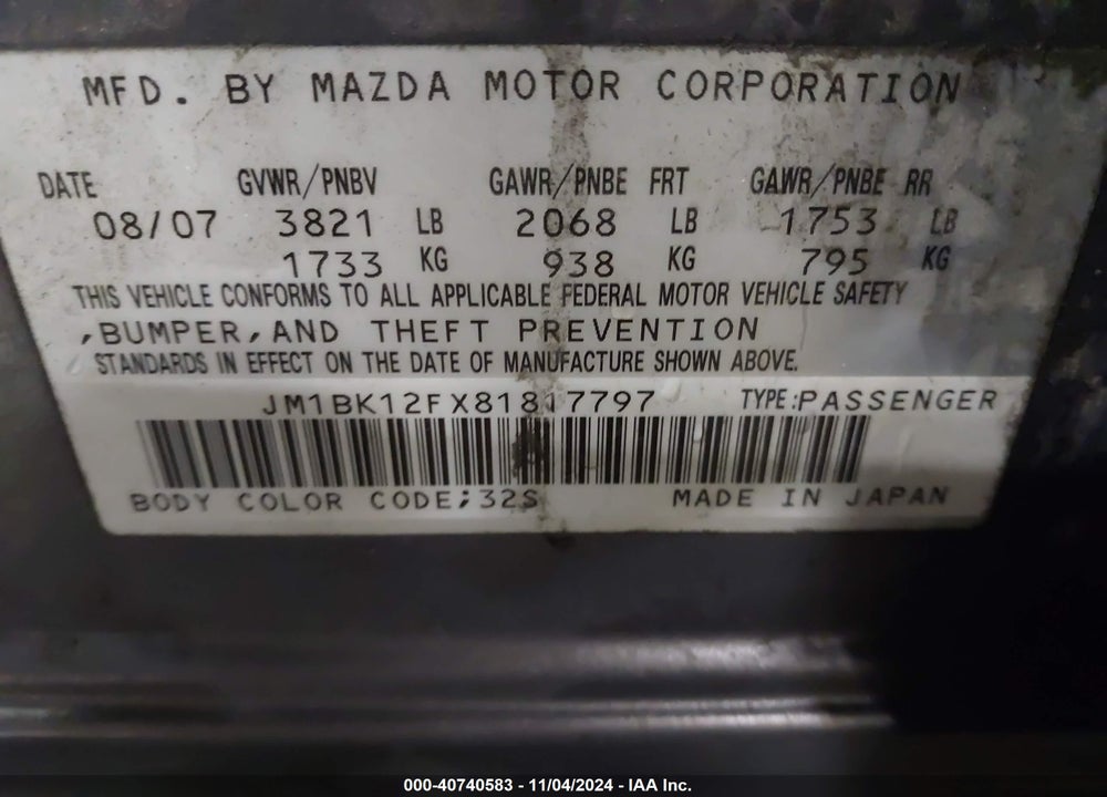 2008 MAZDA MAZDA3 VIN: JM1BK12FX81817797