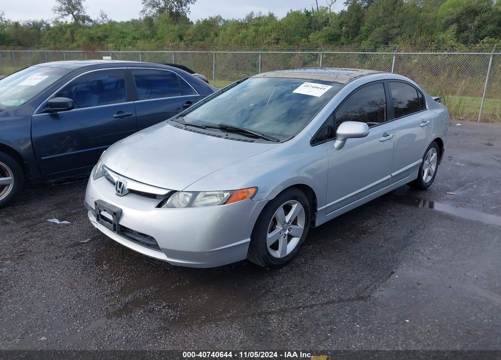 2007 HONDA CIVIC EX VIN: 1HGFA15887L060789