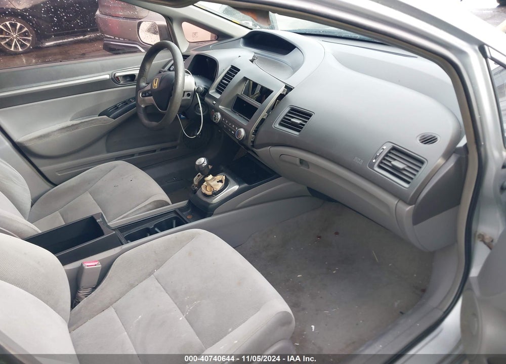 2007 HONDA CIVIC EX VIN: 1HGFA15887L060789