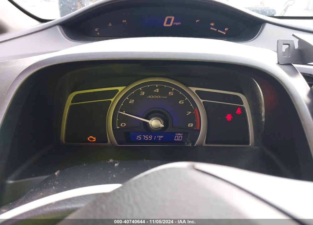 2007 HONDA CIVIC EX VIN: 1HGFA15887L060789