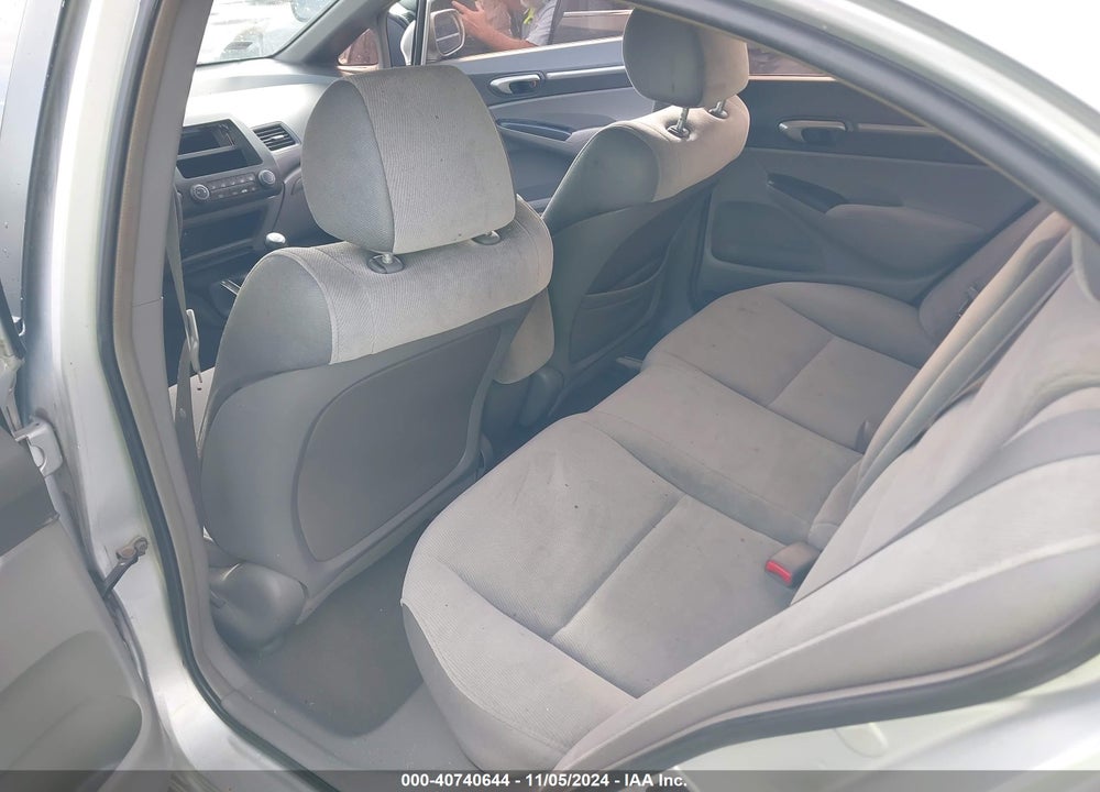 2007 HONDA CIVIC EX VIN: 1HGFA15887L060789