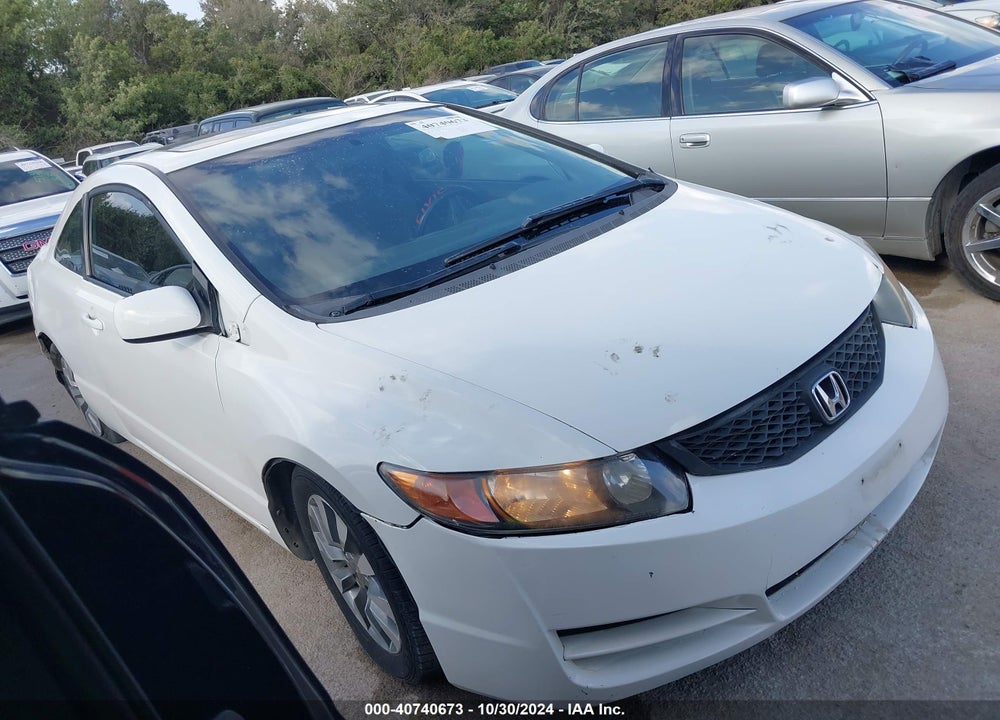 2009 HONDA CIVIC EX VIN: 2HGFG128X9H513264