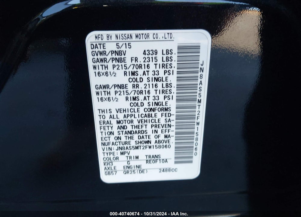 2015 NISSAN ROGUE SELECT S VIN: JN8AS5MT2FW158060