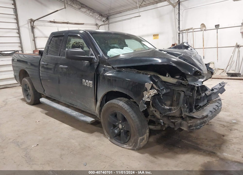 2018 RAM 1500 EXPRESS 4X4 6'4 BOX VIN: 1C6RR7FGXJS111873