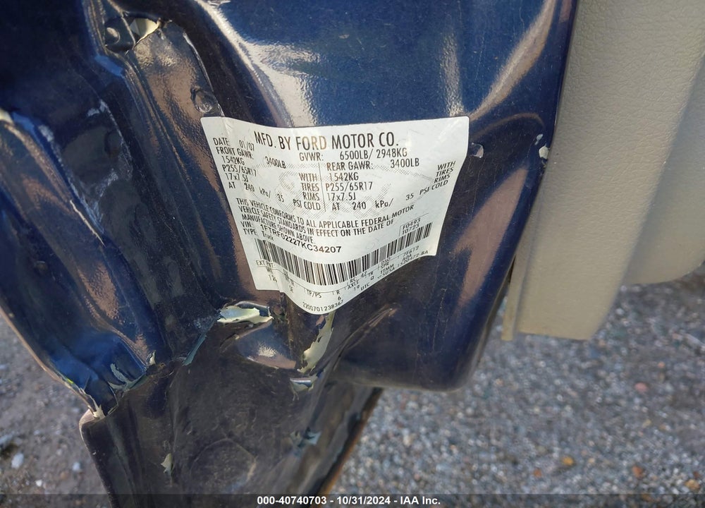 2007 FORD F-150 STX/XLT VIN: 1FTRF02227KC34207