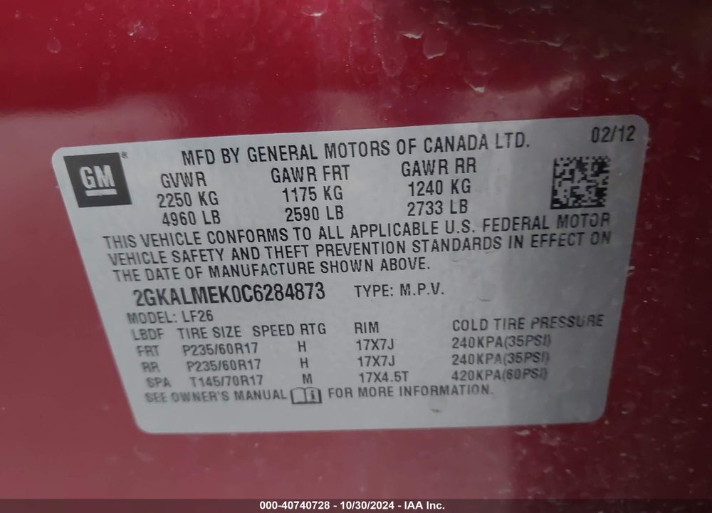 2012 GMC TERRAIN SLE-1 VIN: 2GKALMEK0C6284873