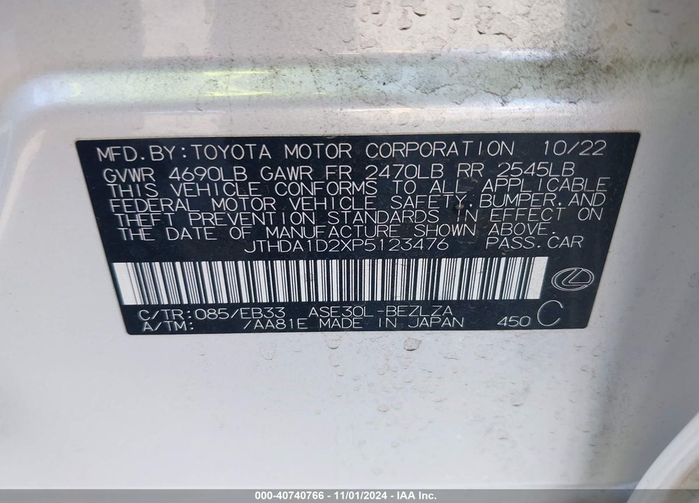 2023 LEXUS IS 300 VIN: JTHDA1D2XP5123476