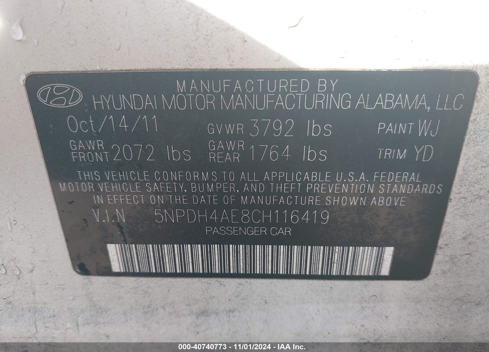 2012 HYUNDAI ELANTRA LIMITED VIN: 5NPDH4AE8CH116419