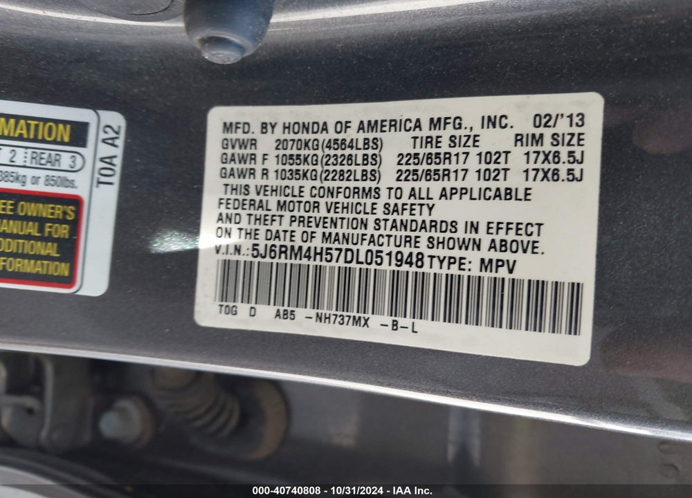 2013 HONDA CR-V EX VIN: 5J6RM4H57DL051948