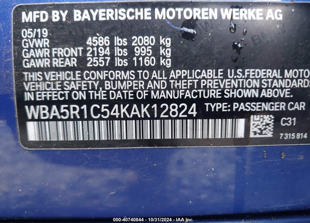 2019 BMW 330I VIN: WBA5R1C54KAK12824