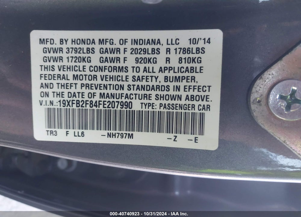 2015 HONDA CIVIC EX VIN: 19XFB2F84FE207990