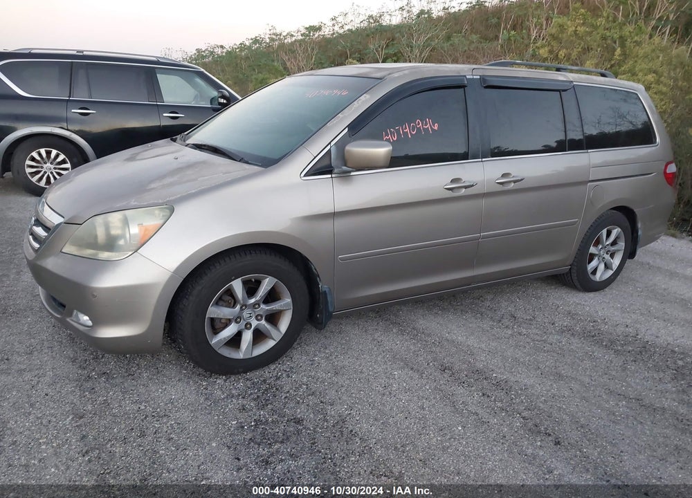 2006 HONDA ODYSSEY TOURING VIN: 5FNRL38836B058513