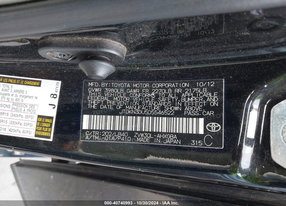 2013 TOYOTA PRIUS FIVE/FOUR/THREE/THREE SE/TWO VIN: JTDKN3DU5D5546522