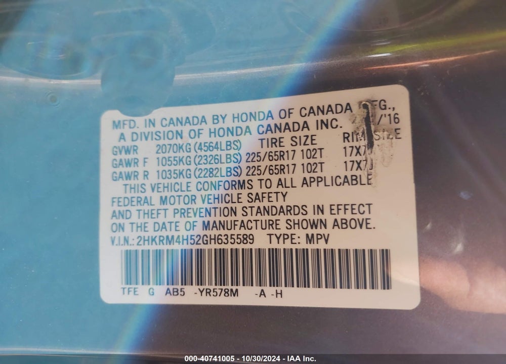 2016 HONDA CR-V EX VIN: 2HKRM4H52GH635589