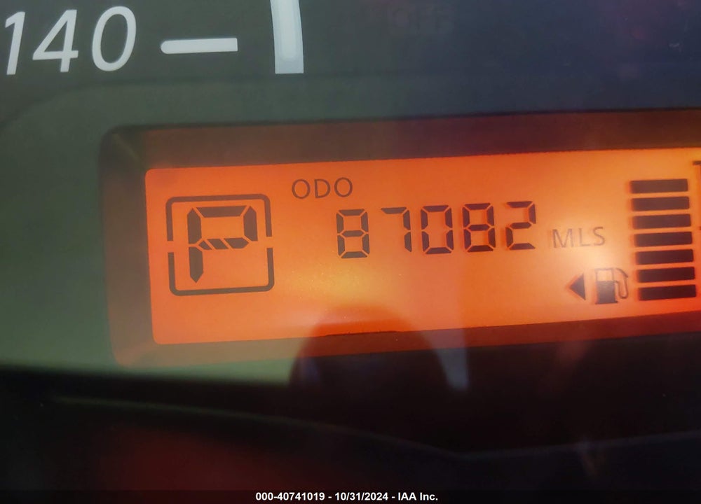 2014 NISSAN VERSA 1.6 S+ VIN: 3N1CN7AP2EL868114
