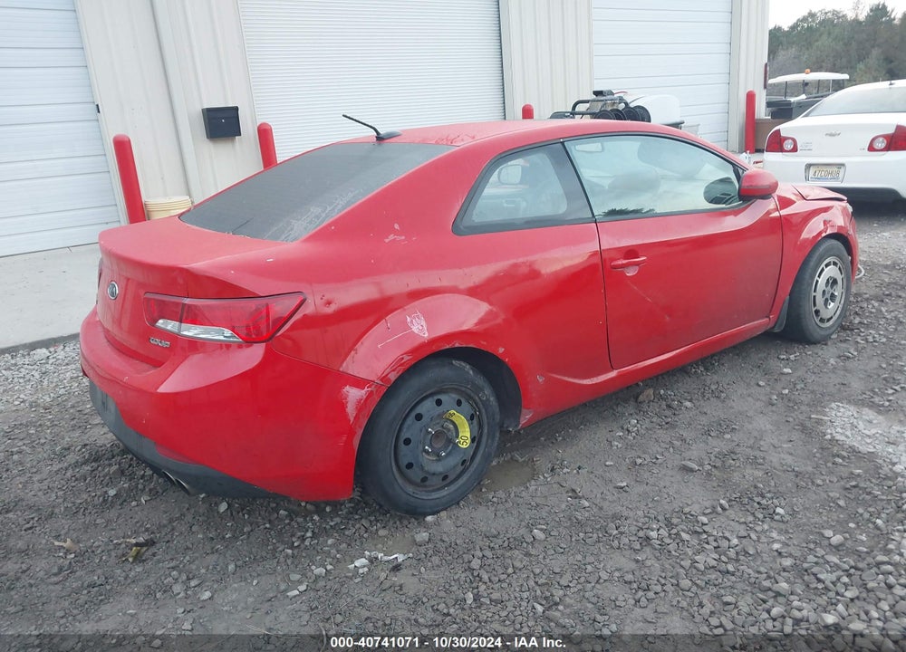 2012 KIA FORTE KOUP SX VIN: KNAFW6A36C5534015