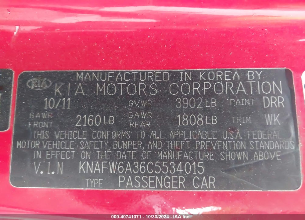 2012 KIA FORTE KOUP SX VIN: KNAFW6A36C5534015