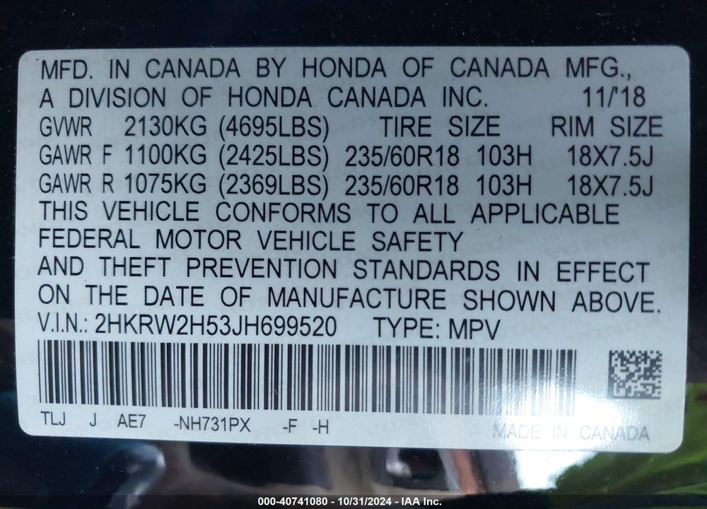 2018 HONDA CR-V EX VIN: 2HKRW2H53JH699520