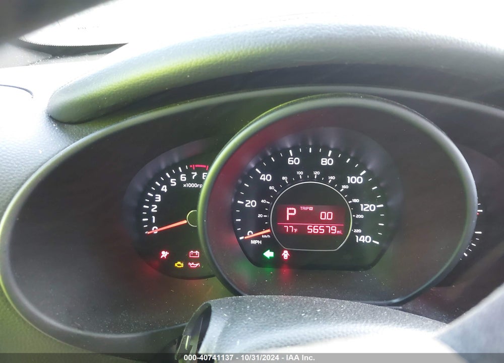 2015 KIA SOUL VIN: KNDJP3A50F7145891