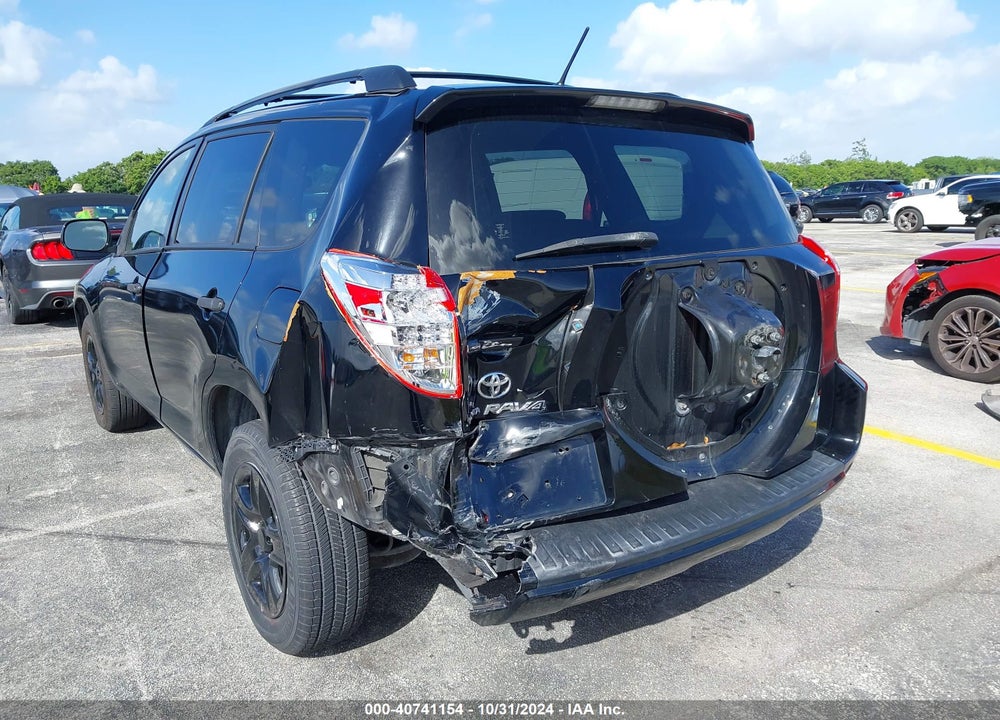 2009 TOYOTA RAV4 VIN: JTMZF33V895003713