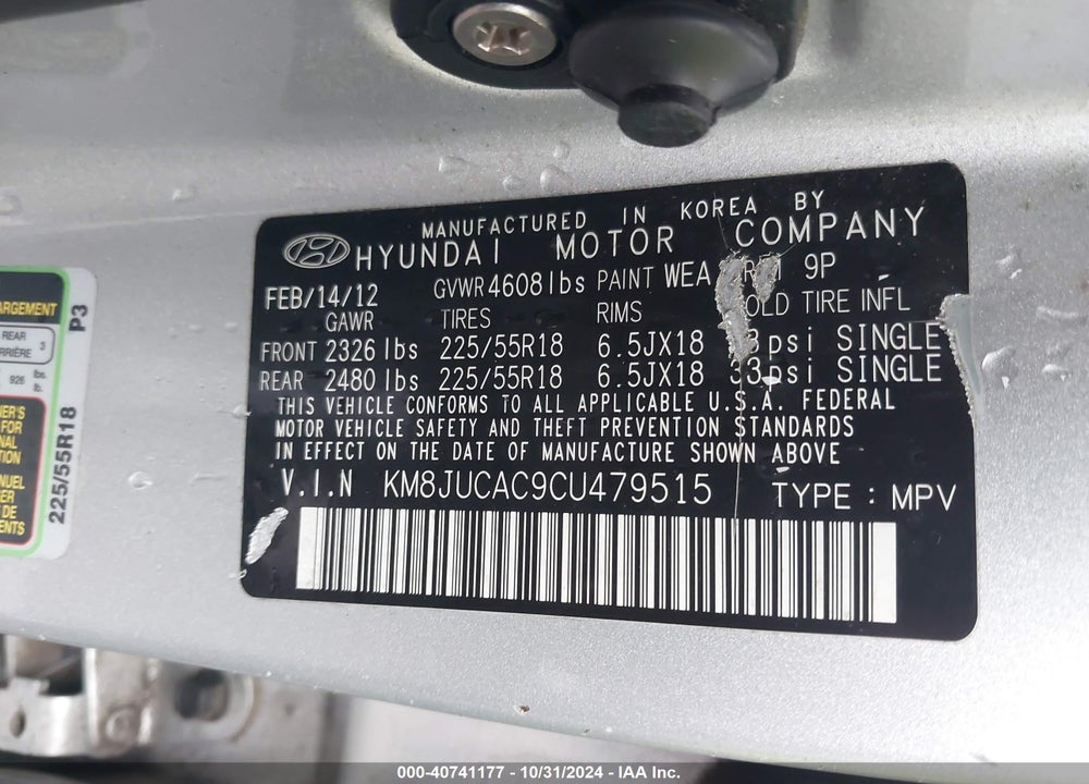 2012 HYUNDAI TUCSON LIMITED VIN: KM8JUCAC9CU479515