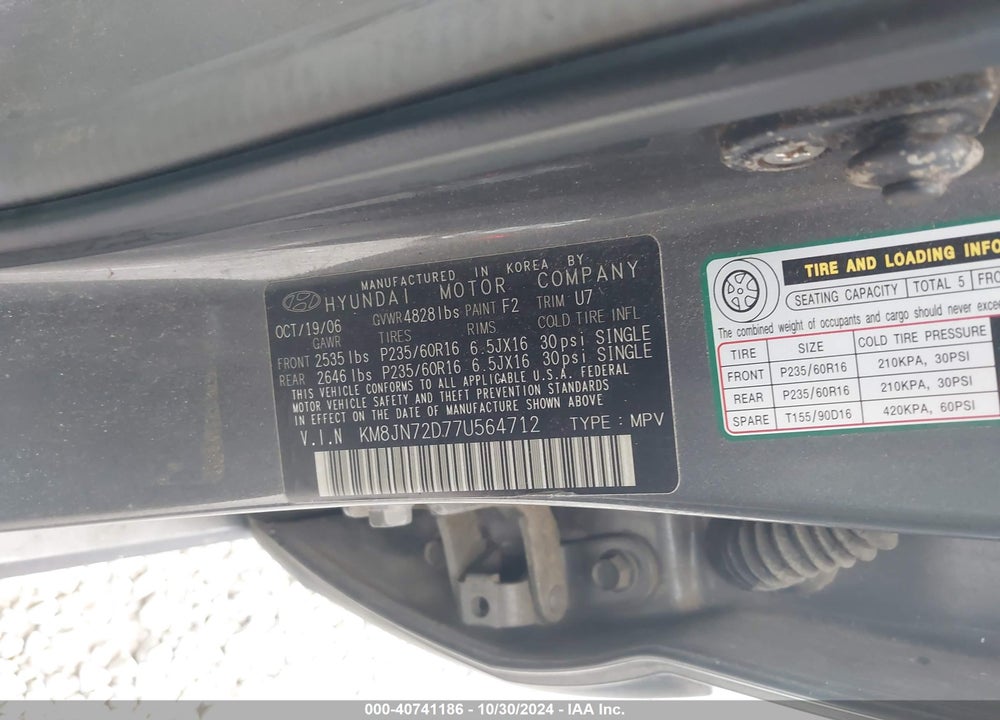 2007 HYUNDAI TUCSON LIMITED/SE VIN: KM8JN72D77U564712