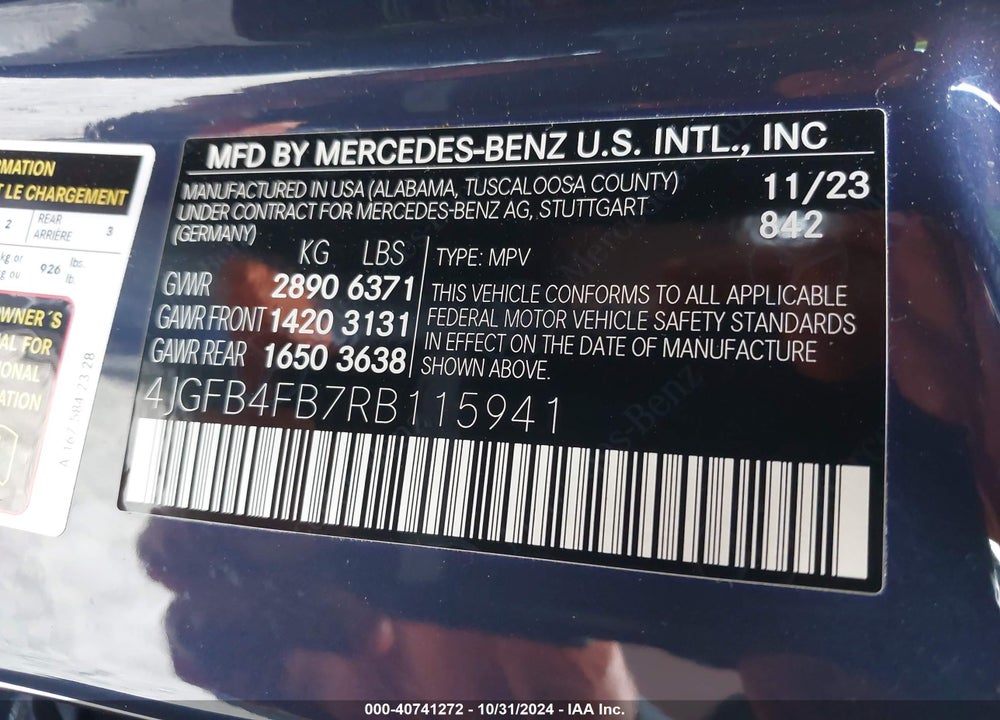 2024 MERCEDES-BENZ GLE 350 4MATIC VIN: 4JGFB4FB7RB115941
