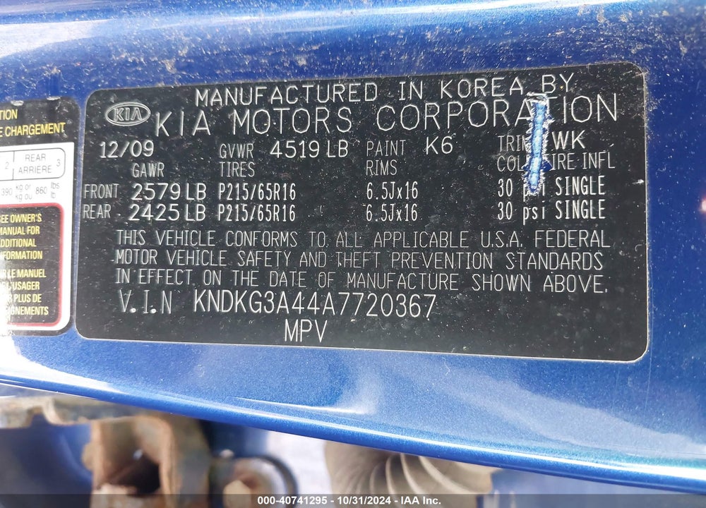2010 KIA SPORTAGE LX VIN: KNDKG3A44A7720367
