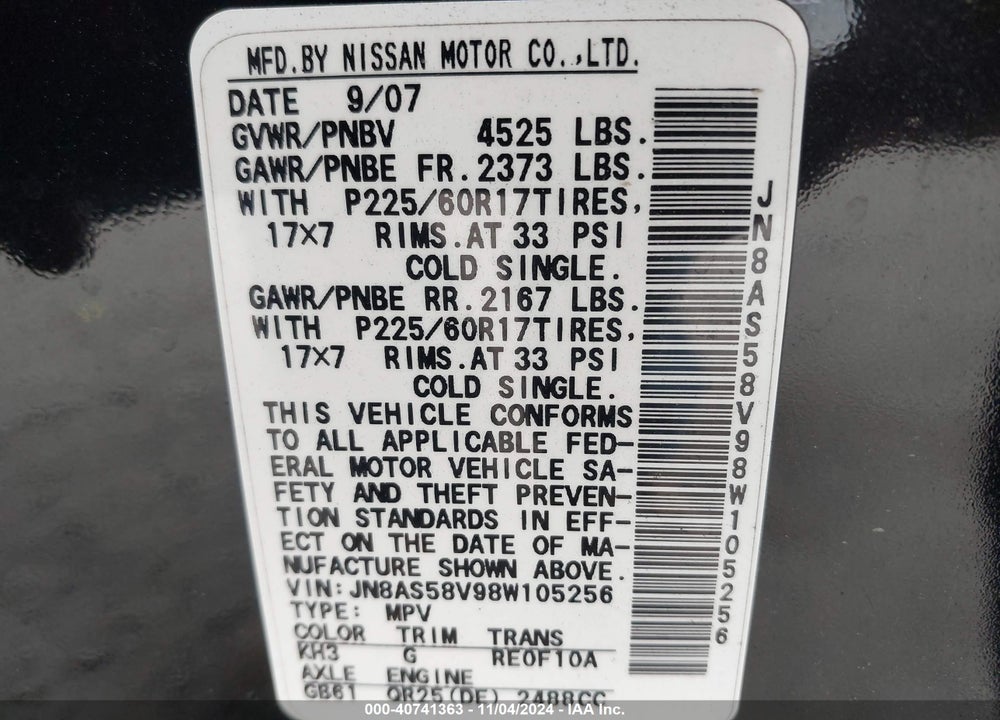 2008 NISSAN ROGUE SL VIN: JN8AS58V98W105256