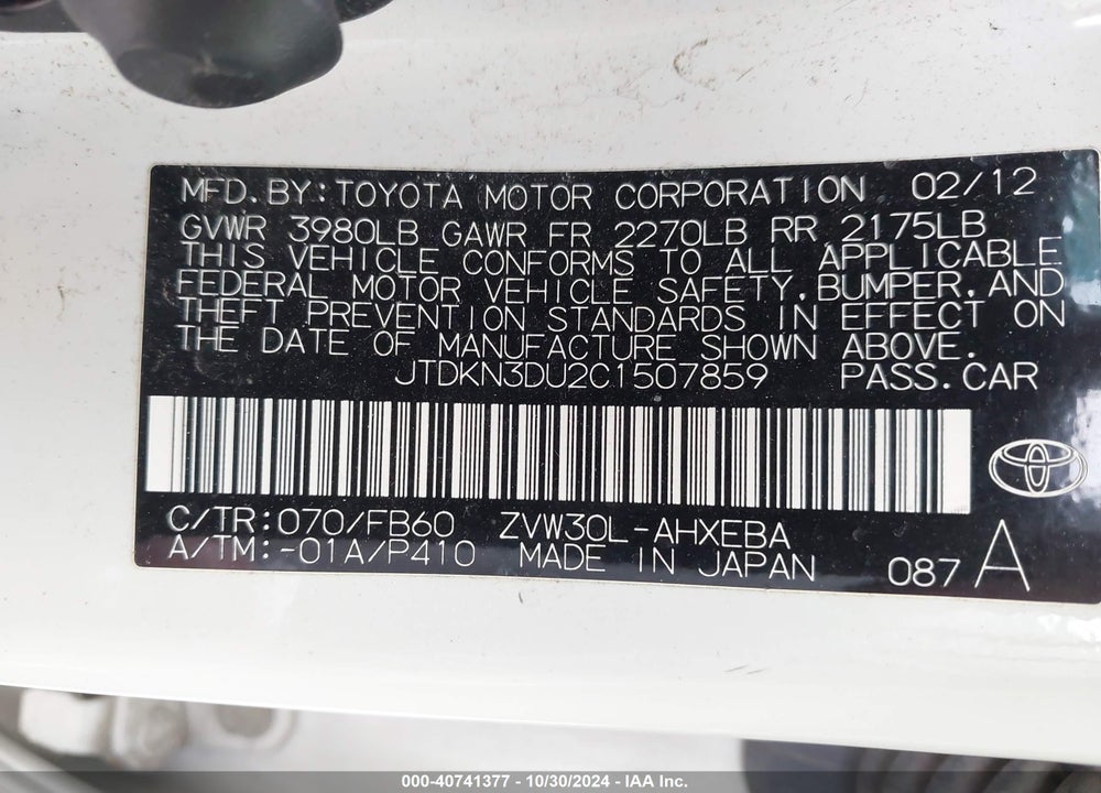 2012 TOYOTA PRIUS TWO VIN: JTDKN3DU2C1507859