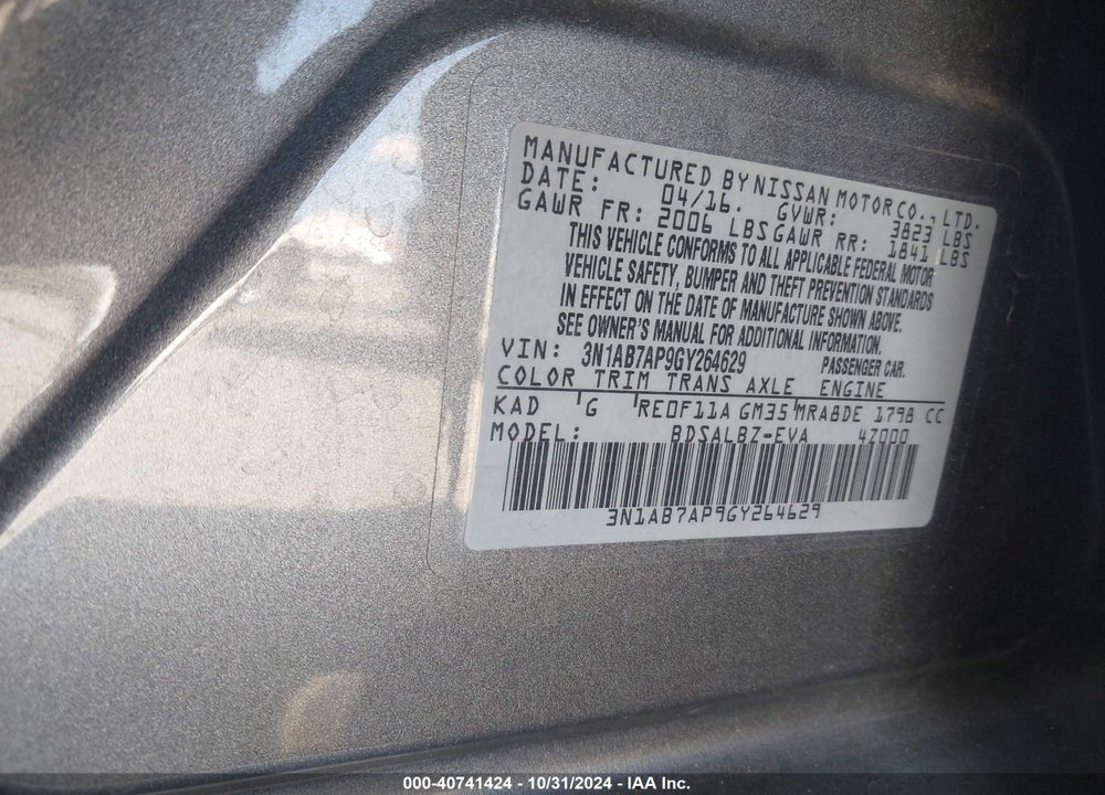 2016 NISSAN SENTRA S VIN: 3N1AB7AP9GY264629