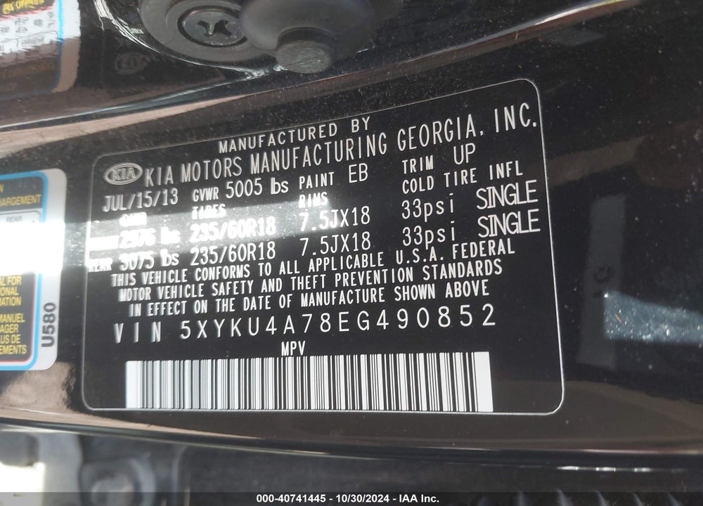 2014 KIA SORENTO EX V6 VIN: 5XYKU4A78EG490852