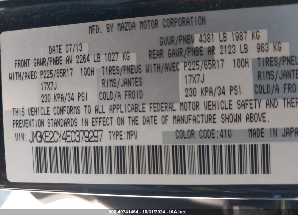 2014 MAZDA CX-5 TOURING VIN: JM3KE2CY4E0379297