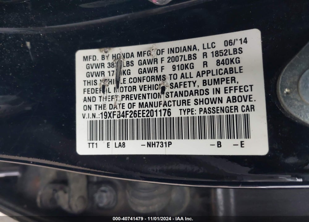 2014 HONDA CIVIC HYBRID VIN: 19XFB4F26EE201176