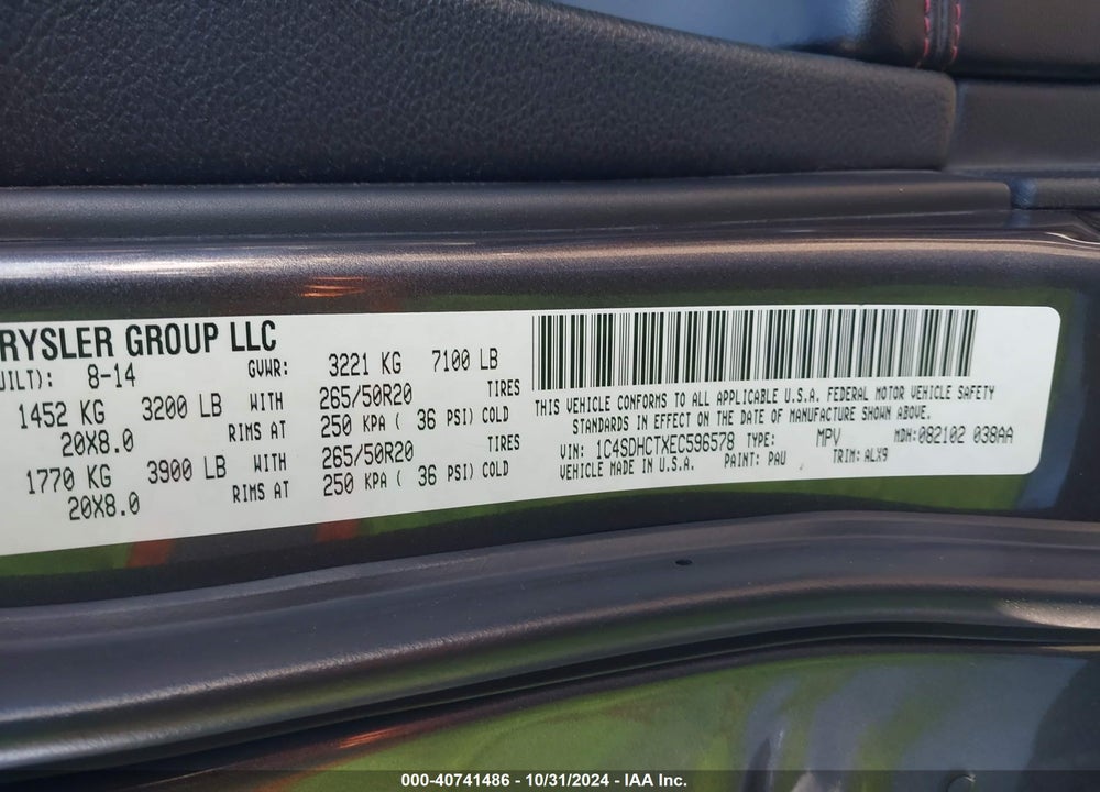 2014 DODGE DURANGO R/T VIN: 1C4SDHCTXEC596578