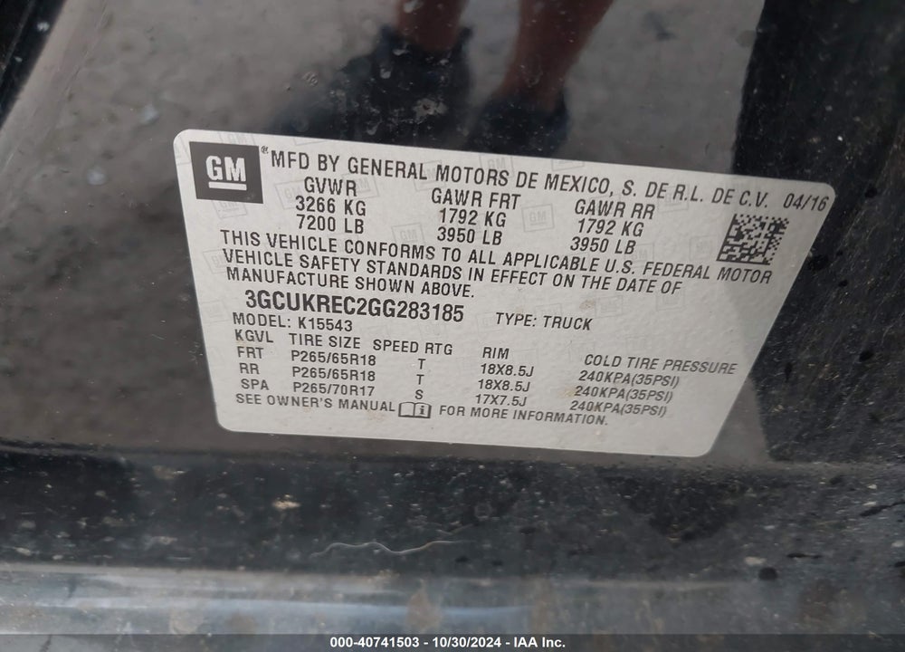 2016 CHEVROLET SILVERADO 1500 1LT VIN: 3GCUKREC2GG283185