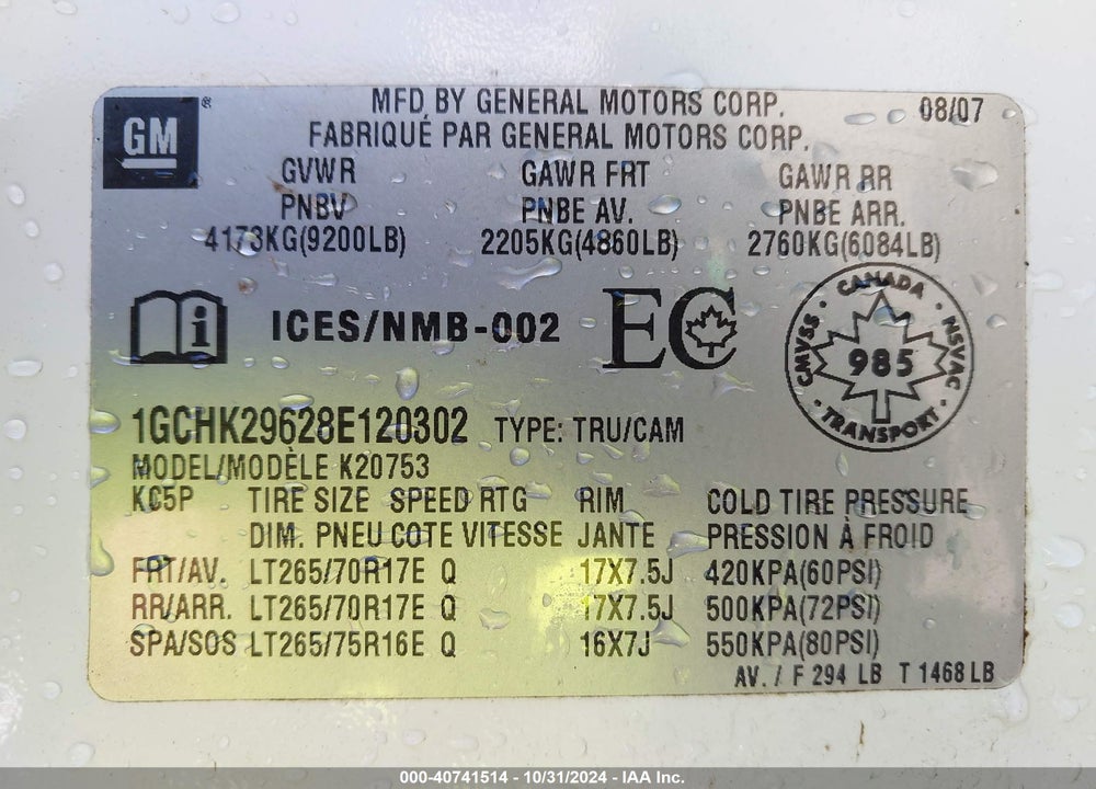 2008 CHEVROLET SILVERADO 2500HD VIN: 1GCHK29628E120302